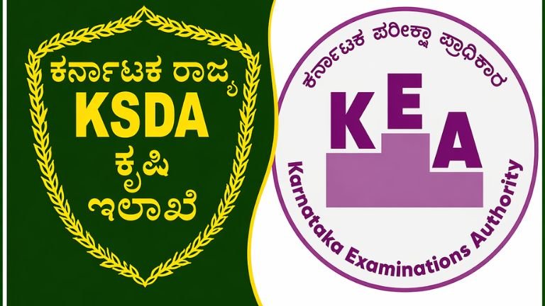 KEA RECRUITMENT - 2026