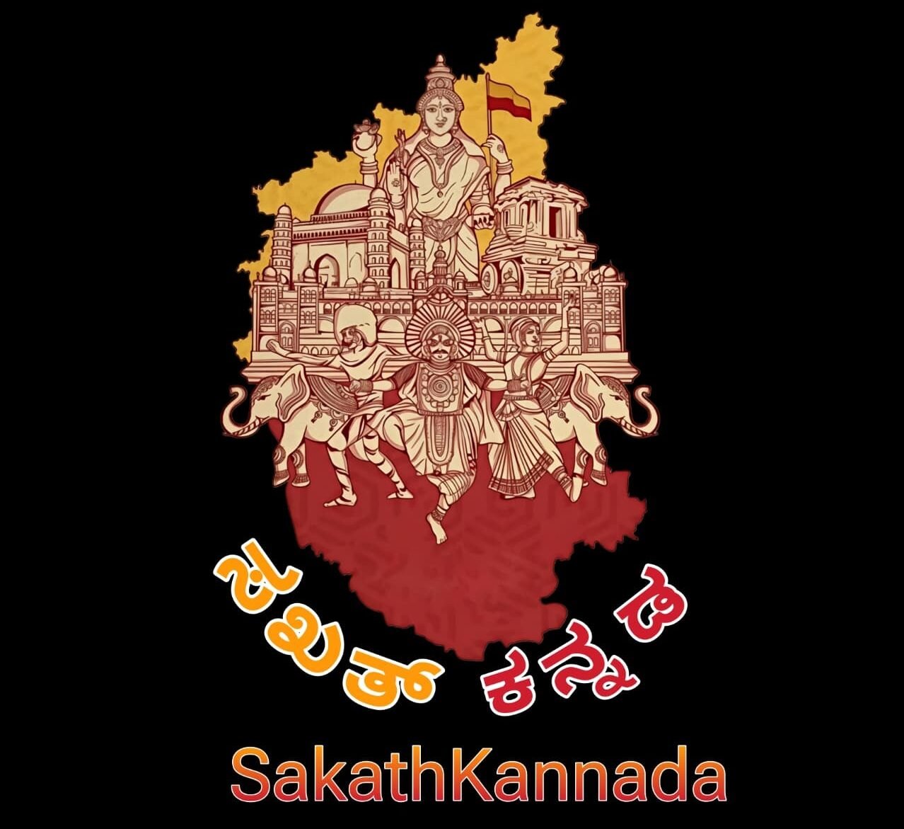 sakathkannada.in